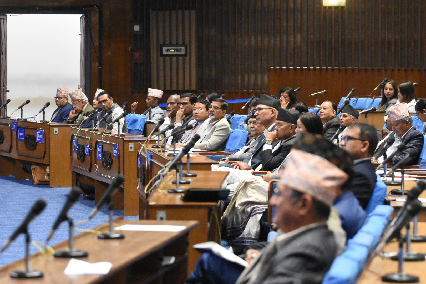 नीति तथा कार्यक्रममाथि ३७ संशोधन प्रस्ताव, के भन्छन् प्रतिपक्षी दलका सांसद?