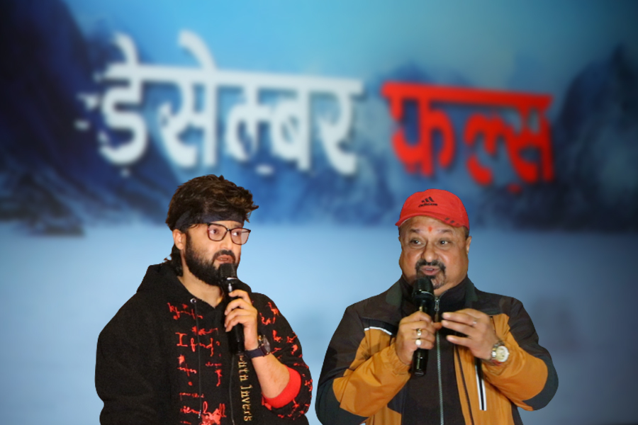 ‘डिसेम्बर फल्स’मा दर्शकले देख्न चाहेको भूमिकामा छु : आर्यन सिग्देल