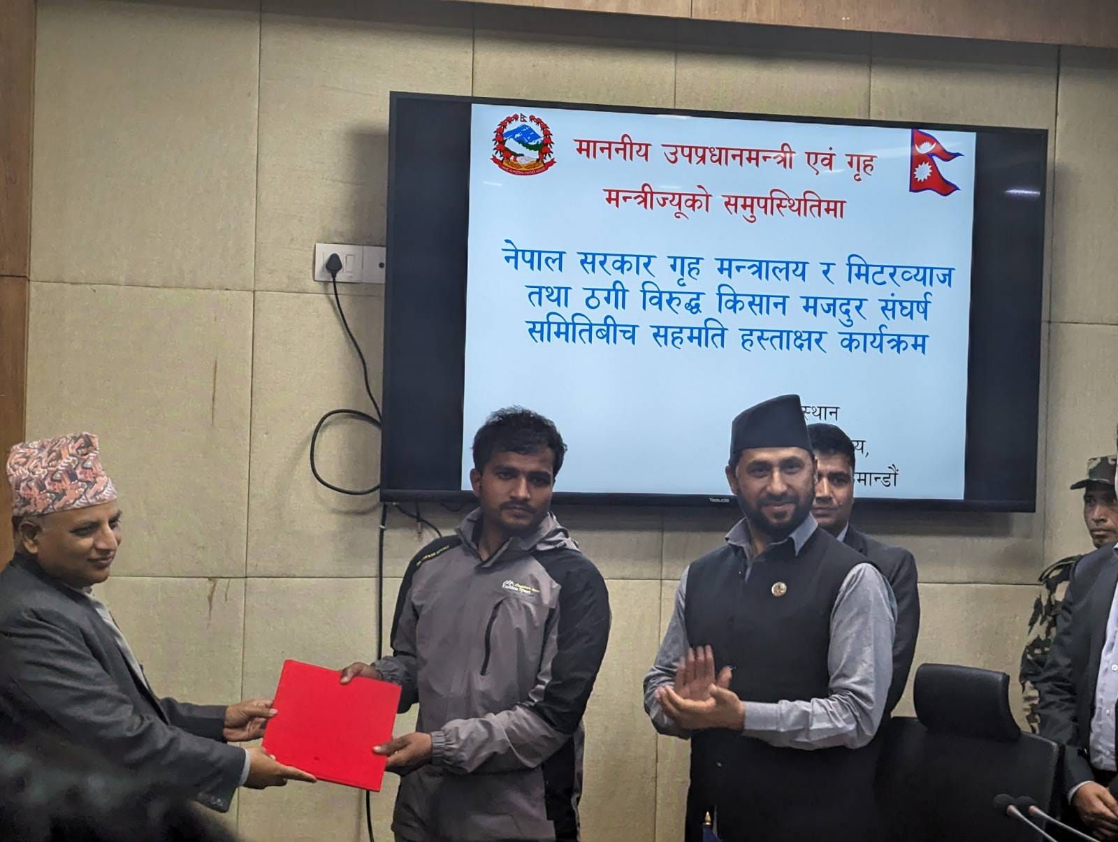 सरकार र मिटरब्याज पीडितबीच ४ बुँदे सहमति, फेरि जाँचबुझ आयोग बन्ने