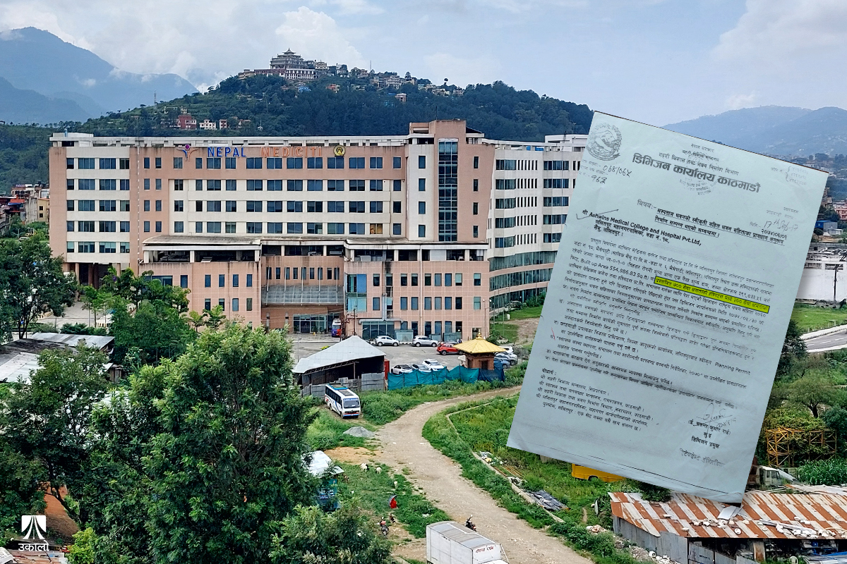 नियमविपरीत ठडिएको मेडिसिटी अस्पतालको संरचनाः अनुमति ३०० बेडको, सञ्चालन ७५०