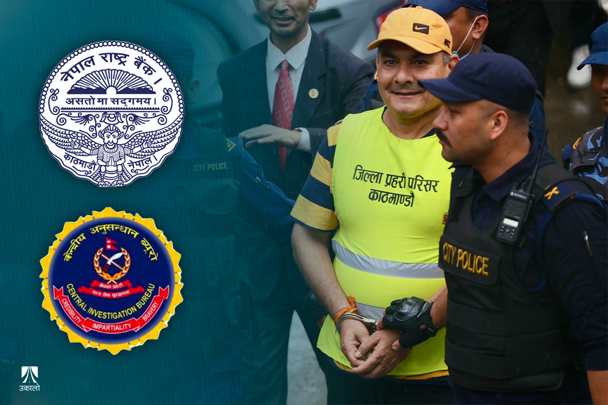 दुर्गा प्रसाईंले बैंकलाई तिरेनन् ७ अर्ब २५ करोड, अघि बढ्यो सम्पत्ति शुद्धीकरण र बैंकिङ कसुरमा अनुसन्धान