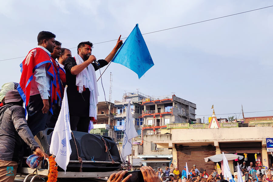 राष्ट्रिय स्वतन्त्र पार्टी अर्थात्, रवि लामिछानेको दल!