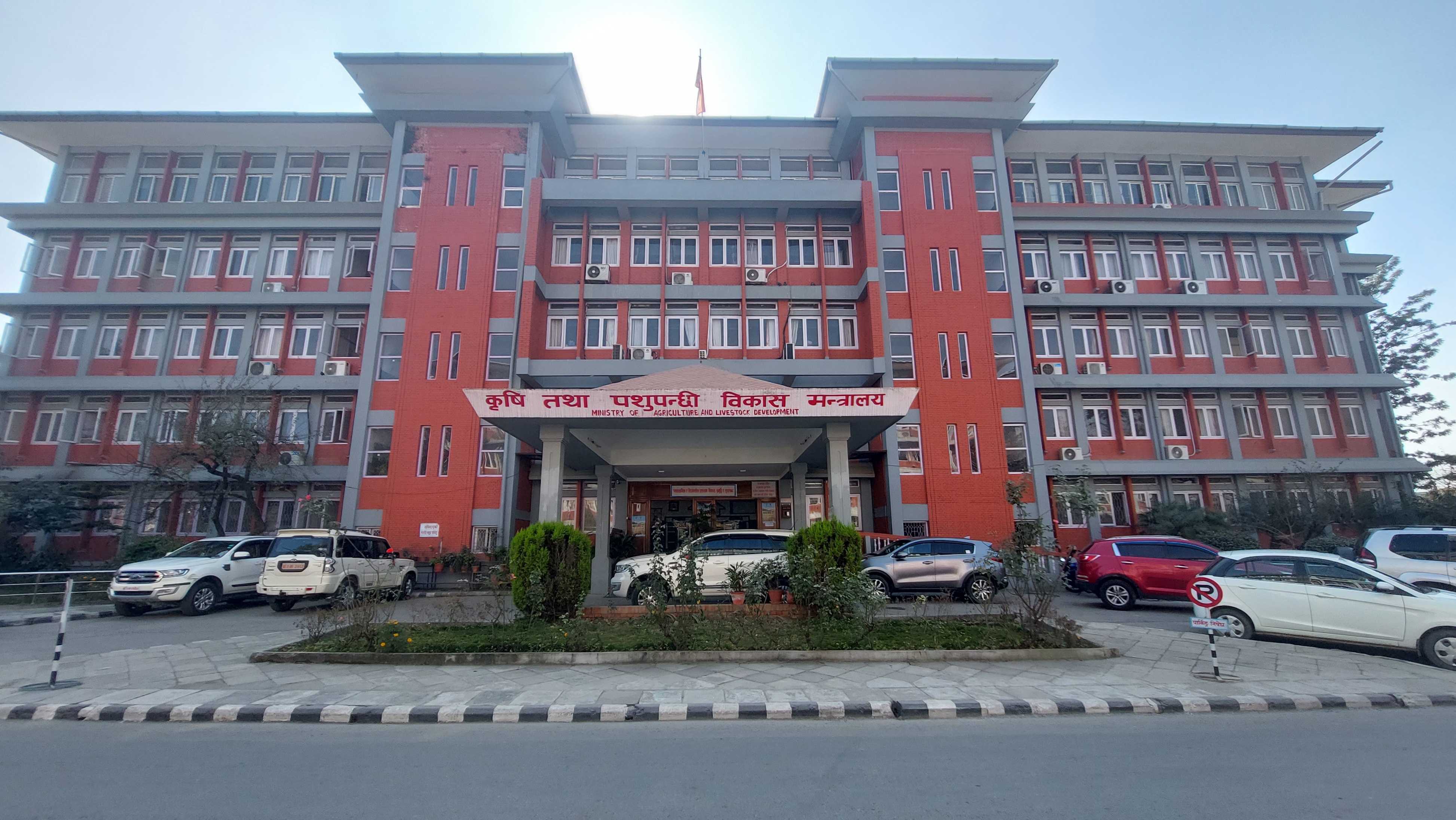 मल खरिद प्रक्रिया छरितो बनाउन नयाँ निर्देशिका बनाइँदै