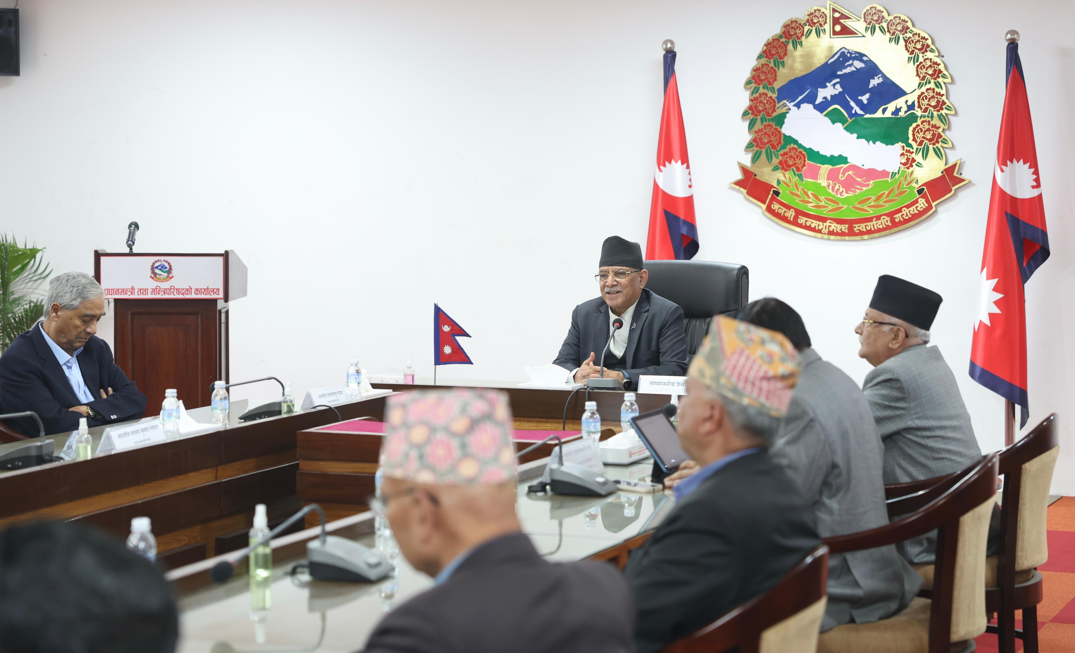 संघीय लोकतान्त्रिक गणतन्त्रप्रति सबै नेता एक ठाउँमा हुनुहुन्छ: प्रधानमन्त्री