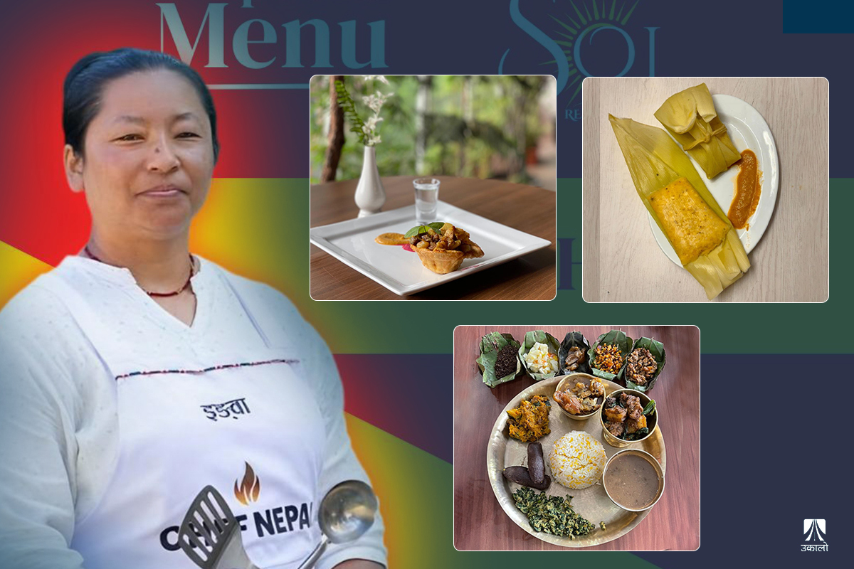 इङ्वा–स्वाद : खान्कीको उत्सव चल्दैछ