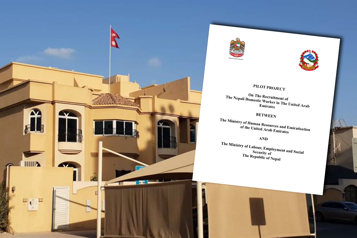 घरेलु महिला कामदारमाथिको प्रतिबन्ध हट्दै, यूएईमा मासिक तलब ४०० डलर