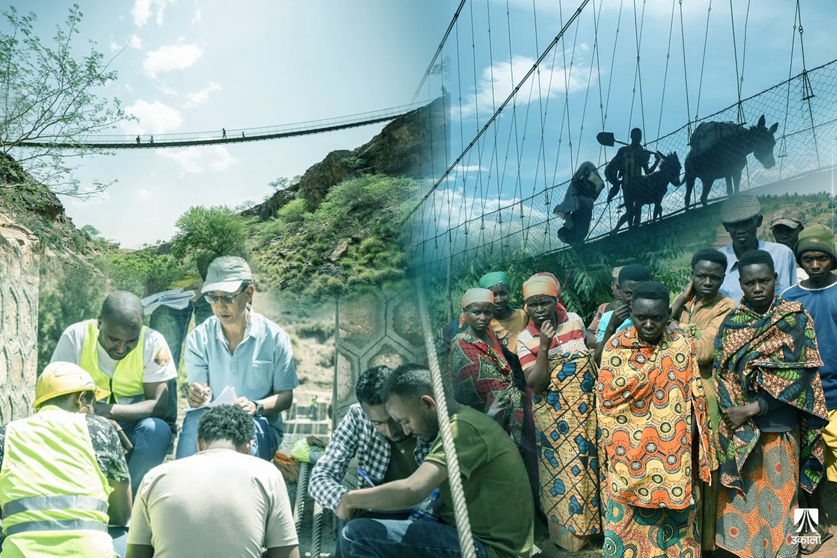 नेपाली झोलुंगे पुलको यात्रा: बुरुन्डीदेखि इथियोपियासम्म!