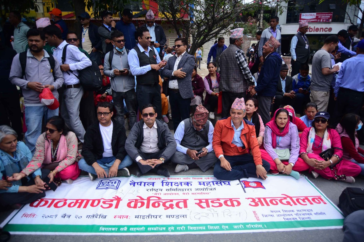 शिक्षक आन्दोलनले विद्यार्थी भर्ना अभियान प्रभावित