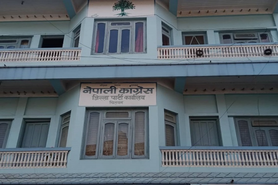 कांग्रेसले पार्टी हितविरुद्ध काम गर्नेको सदस्यता नवीकरण नगर्ने