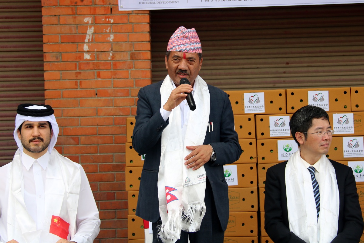 नेपालमा उत्पादित तरकारी कतार निर्यात