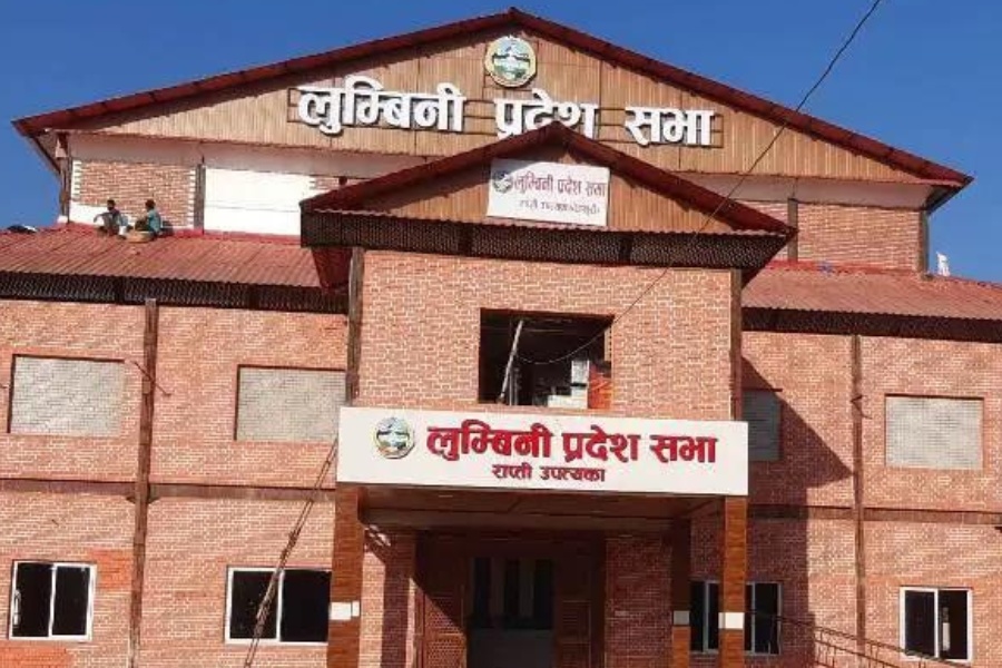 लुम्बिनी प्रदेशसभाको अधिवेशन पुस १८ गतेदेखि