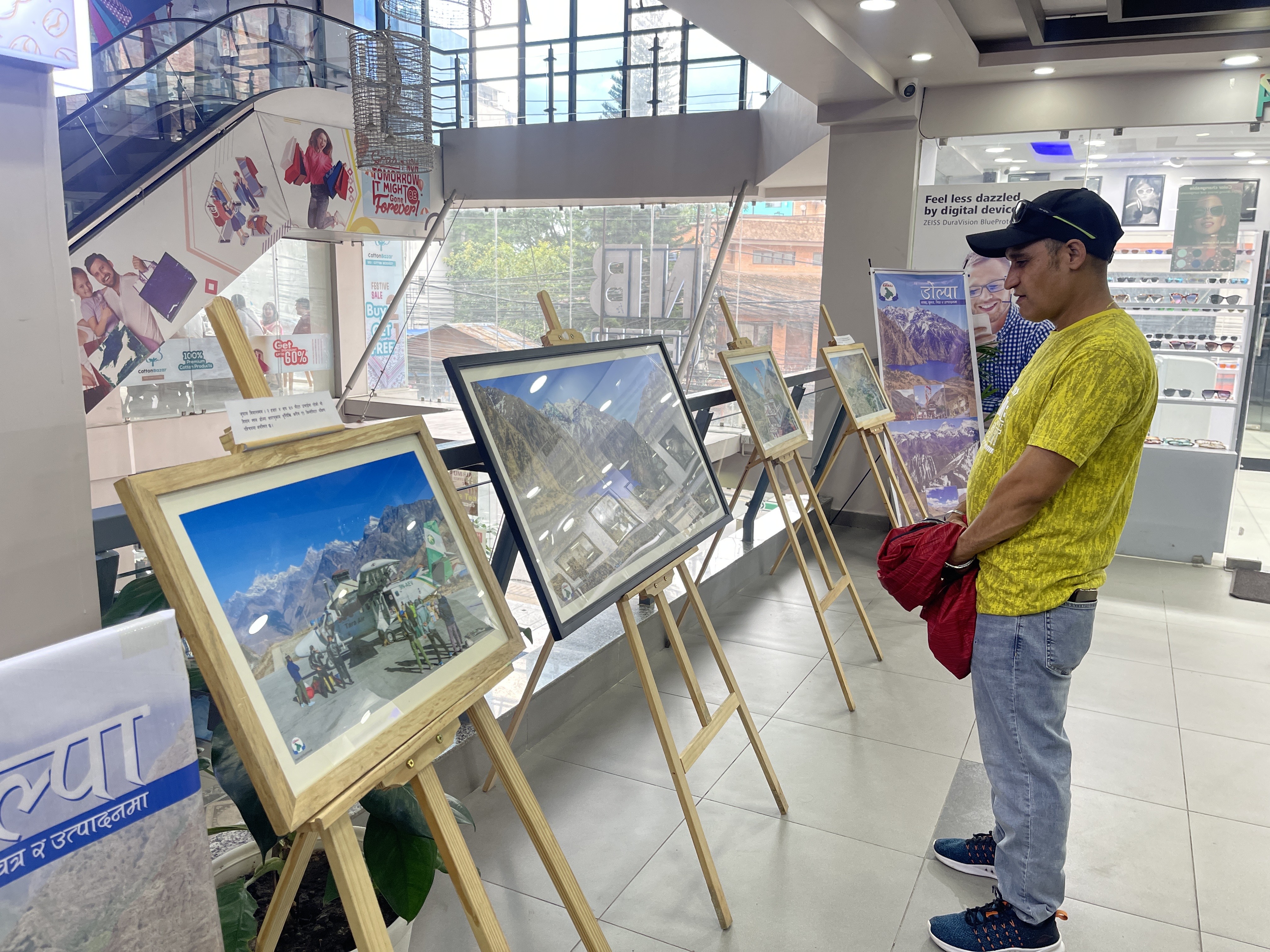 काठमाडौँमा डोल्पाको चिनारी झल्किने कलावस्तुको प्रदर्शनी