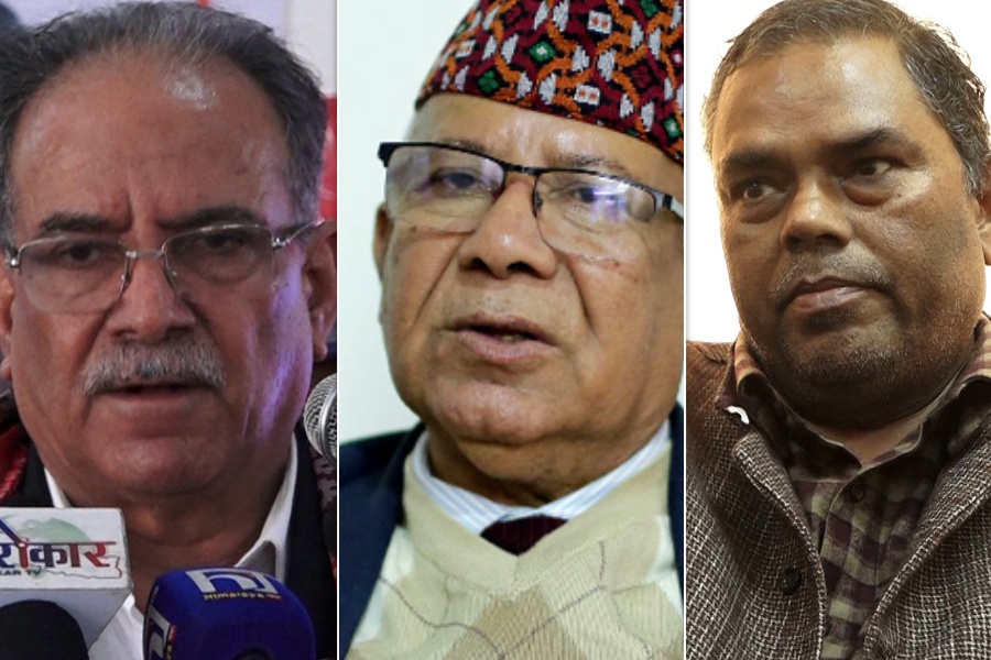 २०७९ फागुन ११, बिहीबार