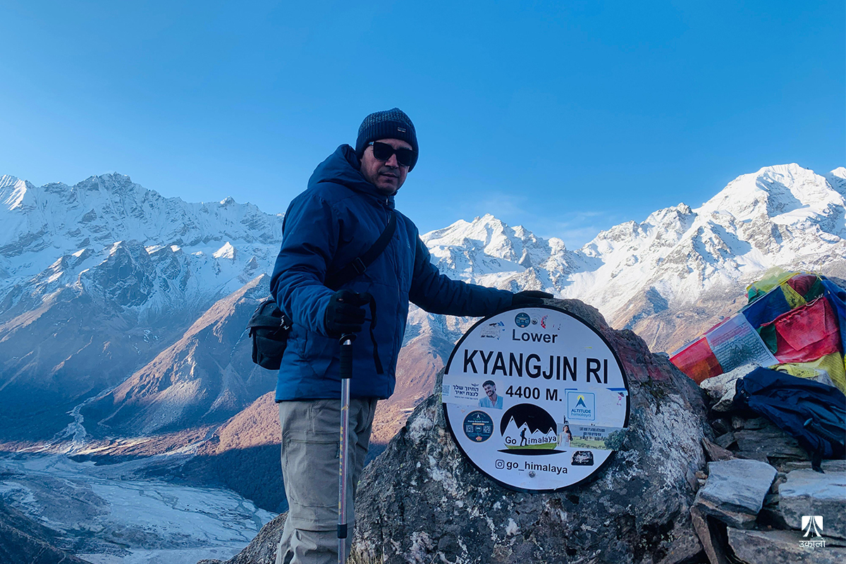 धत्! क्यान्जिङ रि चढेर पनि के सरकार सम्झनू