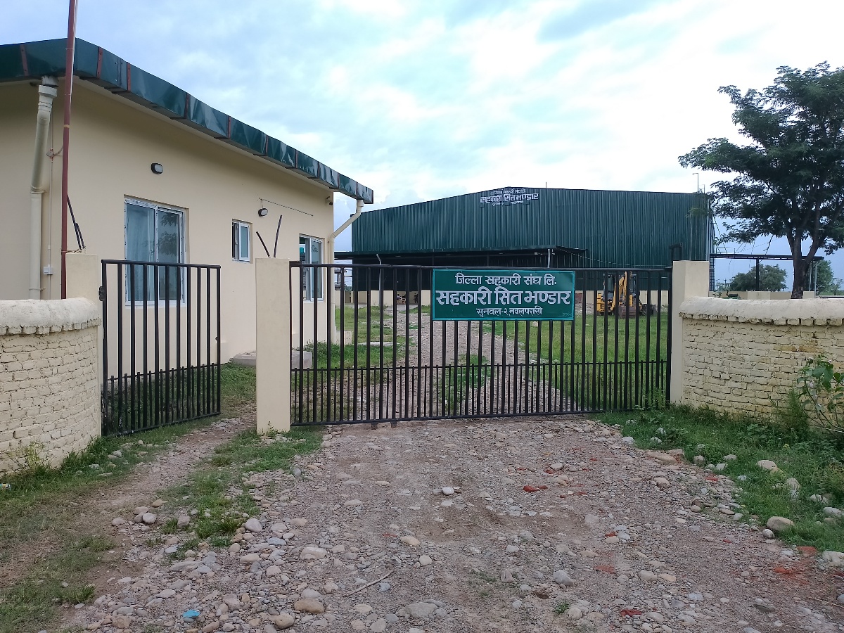 ३ हजार मेट्रिक टन क्षमताको शीतभण्डार सञ्चालनमा