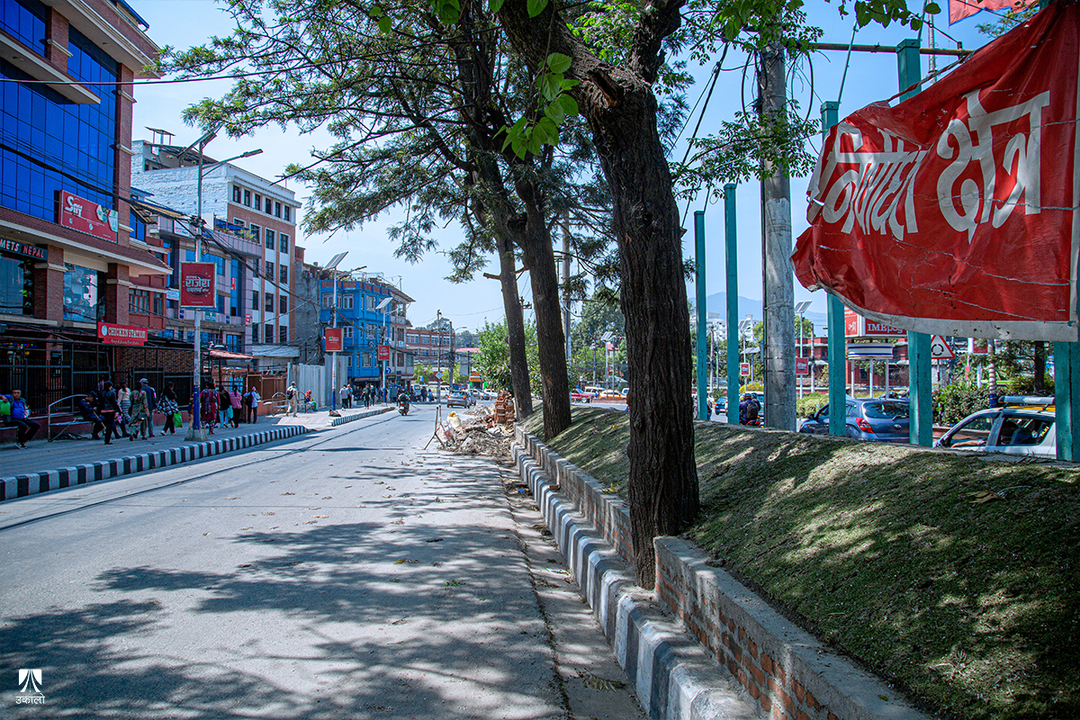 काठमाडौँ प्रशासनले माइतीघर–बानेश्वर क्षेत्रबाट हटायो निषेध आदेश