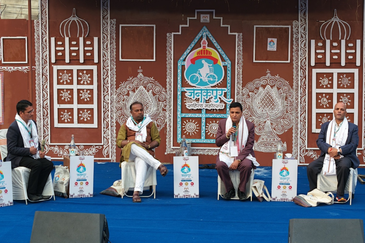 जनकपुर साहित्य महोत्सव: मधेशको राजनीति र सामाजिक संरचनाबारे गहन मन्थन