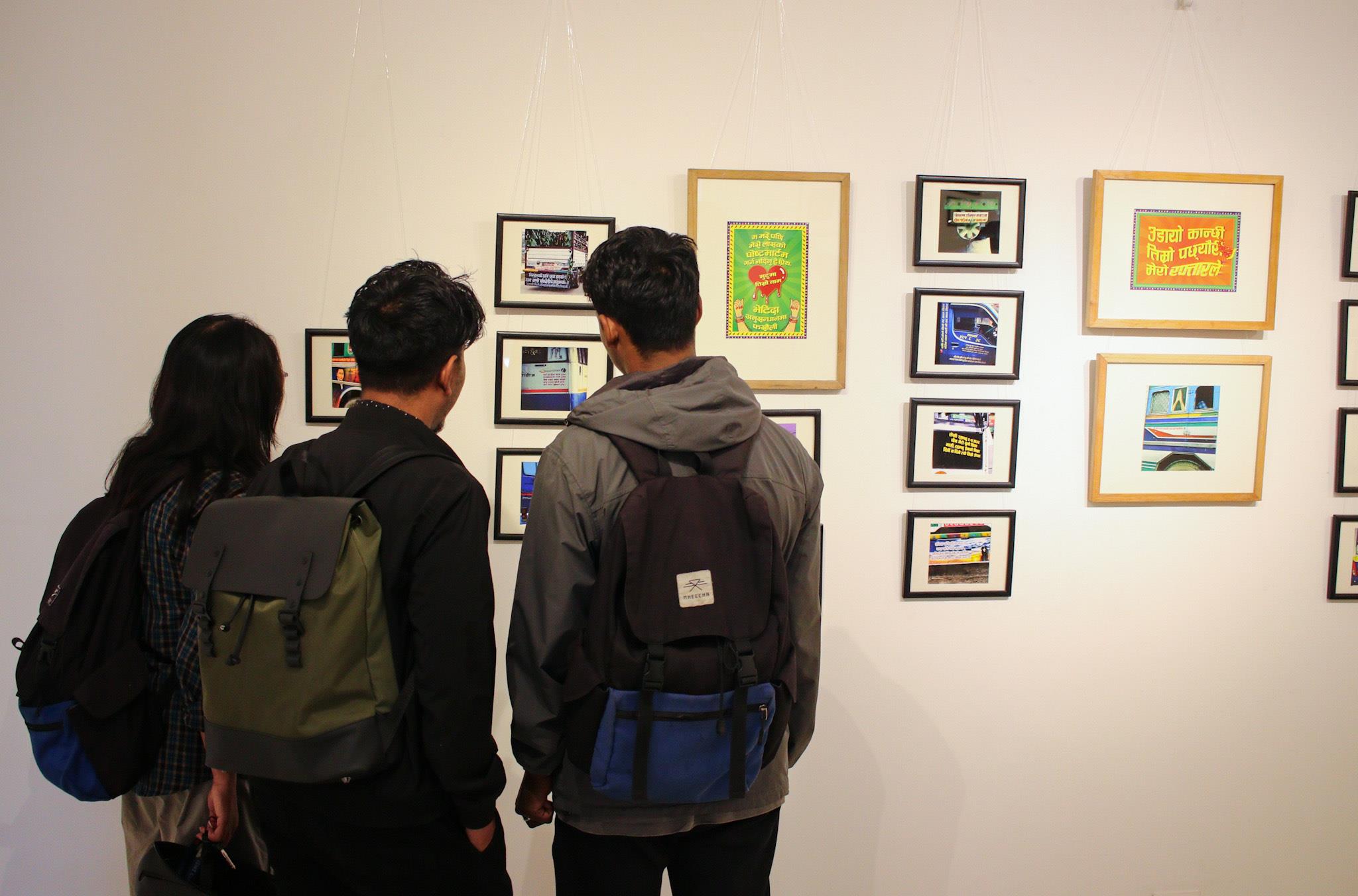 सिद्धार्थ आर्ट ग्यालरीमा \'सवारी कथाहरू’ प्रदर्शनी