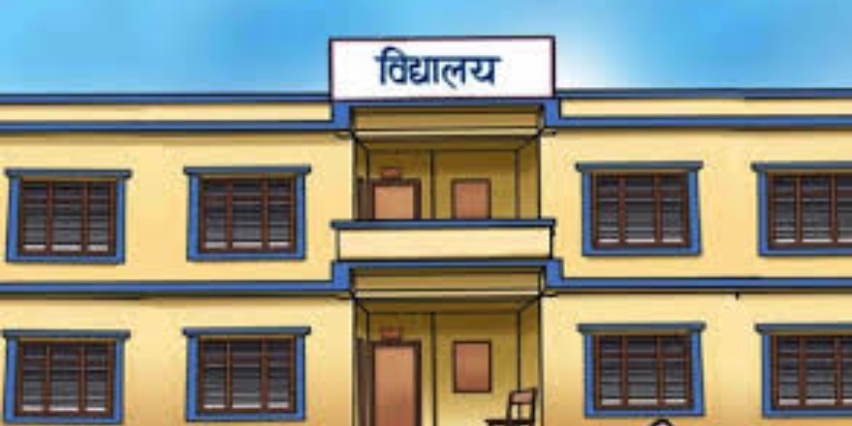 अत्यधिक गर्मीका कारण पालुङटार र आँबुखैरेनीमा विद्यालय बन्द