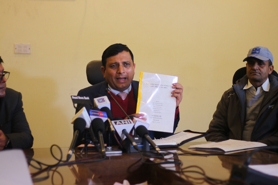 मीन घलेको समूहले १३८ केजी सुन भित्र्याएको छानबिन समितिको निष्कर्ष