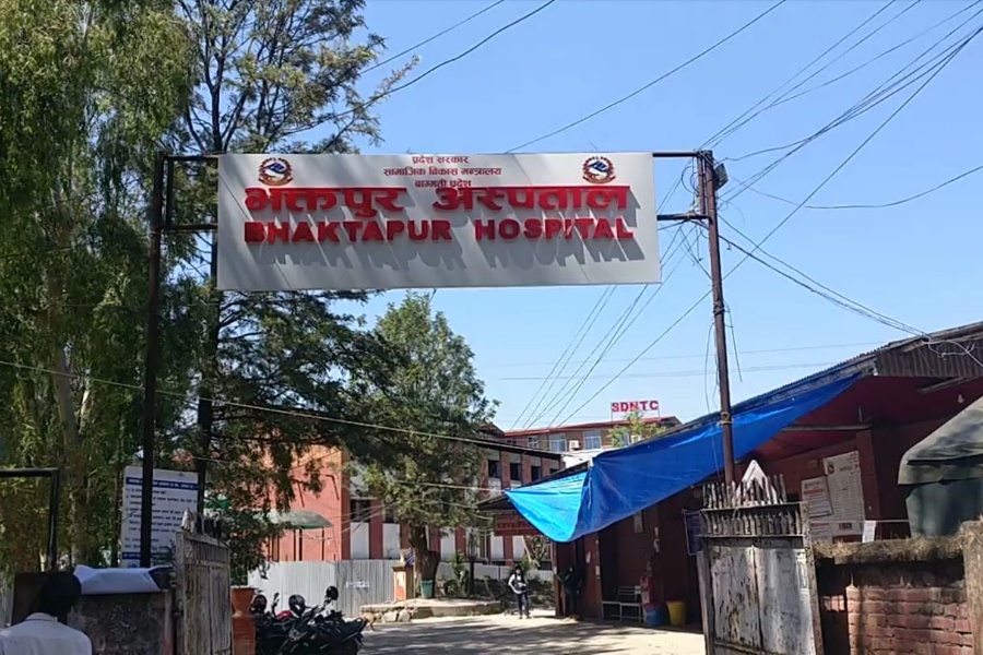 भक्तपुर अस्पताल हाताभित्र अदक्ष जनशक्तिद्वारा औषधि बिक्री