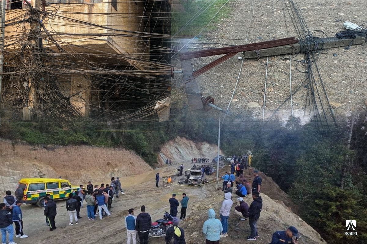 लत्रिएका तारले लिइरहेछ ज्यान