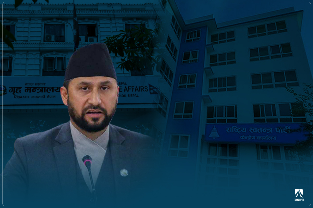 महाधिवेशनको माहोल छाडेर सत्ताको ‘रस’मा रमाइरहेको रास्वपा