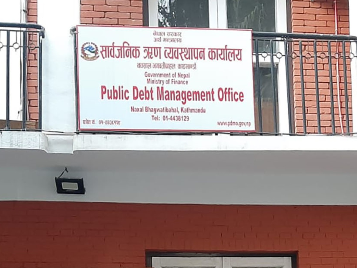 नागरिक बचतपत्र र वैदेशिक रोजगार बचतपत्र पनि शेयर जस्तै किनबेच गर्न पाइने