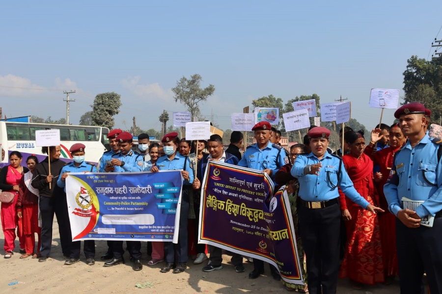 लैंगिक हिंसाविरुद्धको १६ दिने अभियान शुरू, ७ वटै प्रदेशमा जनचेतनामूलक कार्यक्रम हुने