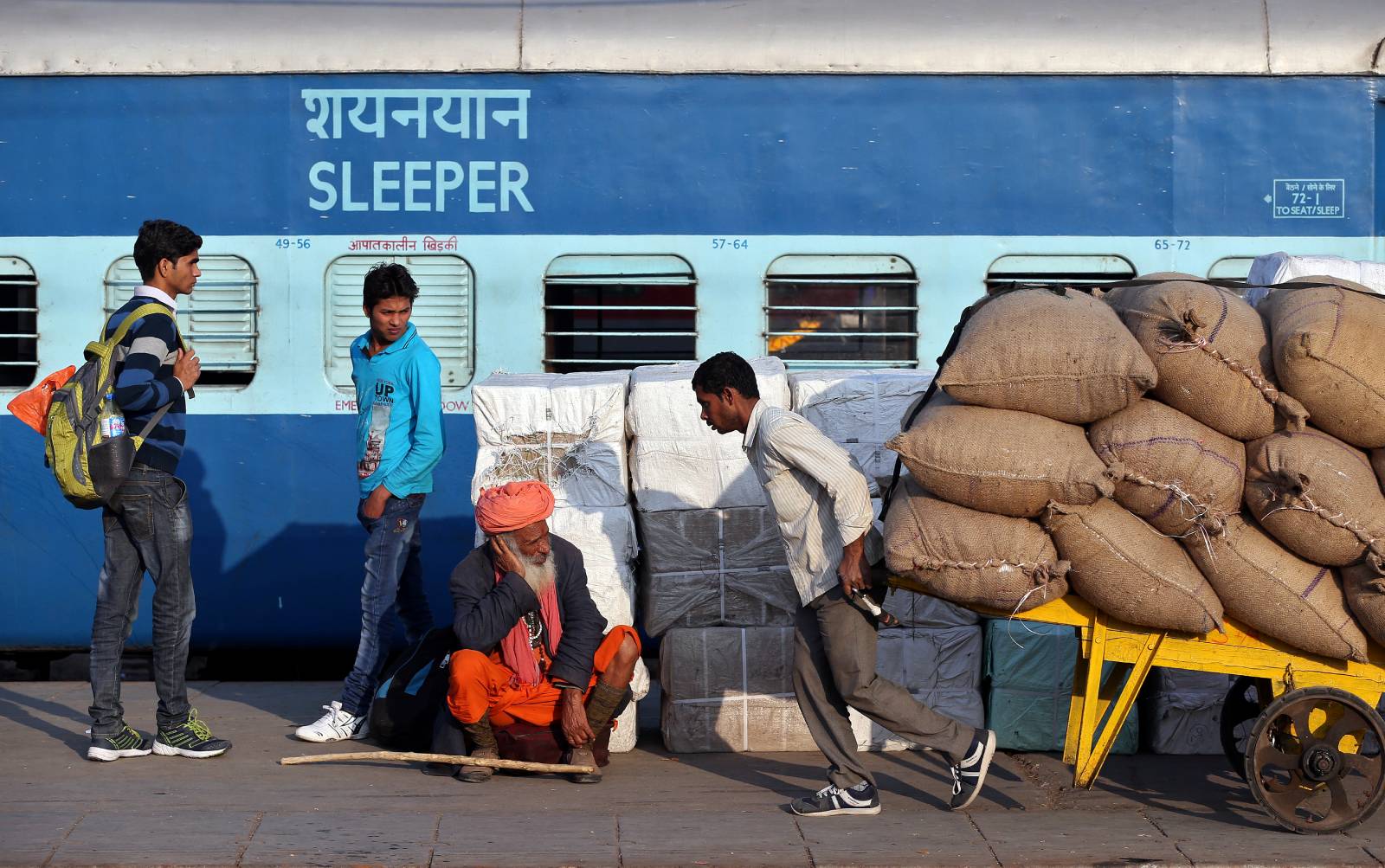 भारतको आर्थिक वृद्धिदर ५.४ प्रतिशतमा झर्‍यो