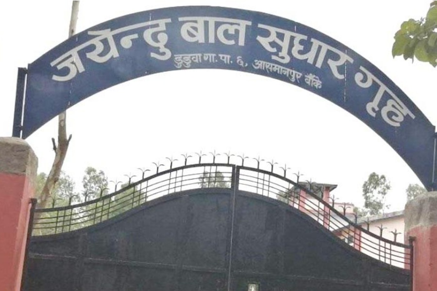 बाँकेको बालसुधार गृहमा झडप: १ जनाको मृत्यु, ४ गम्भीर