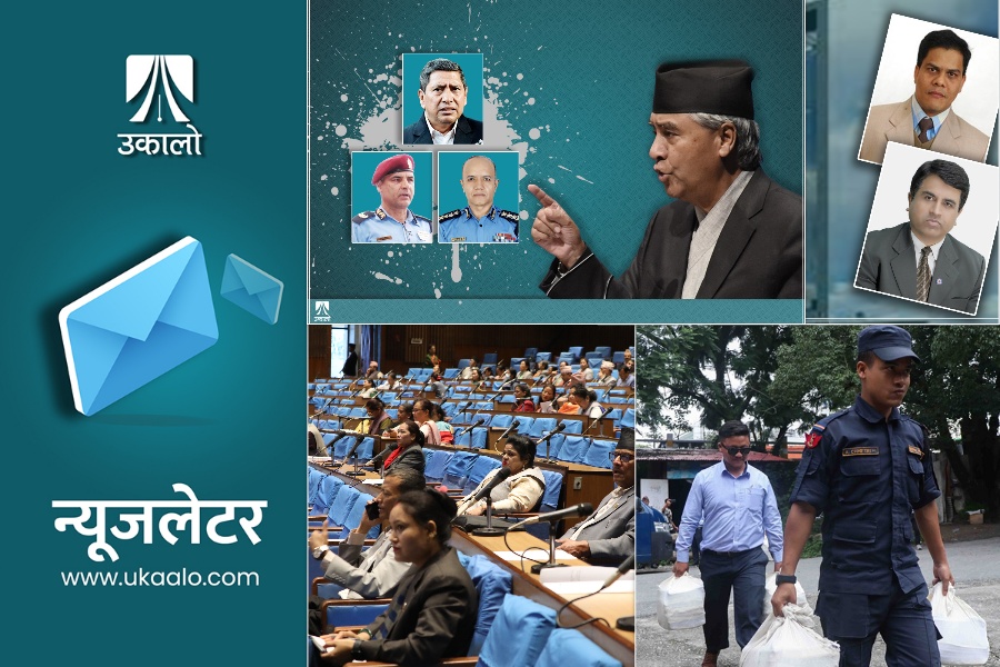 उकालो साप्ताहिक ब्रिफिङ: संसद् खुल्यो, स्वार्थ खुलेन