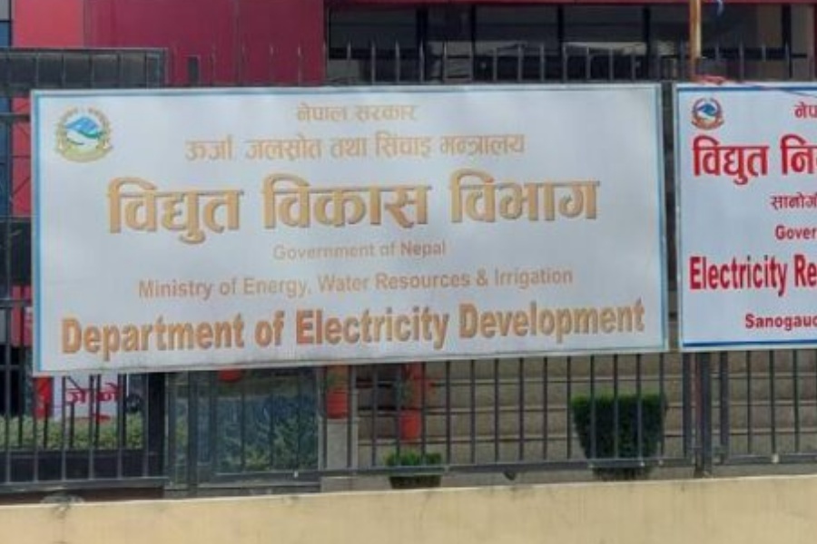 विद्युत् रोयल्टीबापत सरकारले उठायो ३ अर्ब १५ करोड