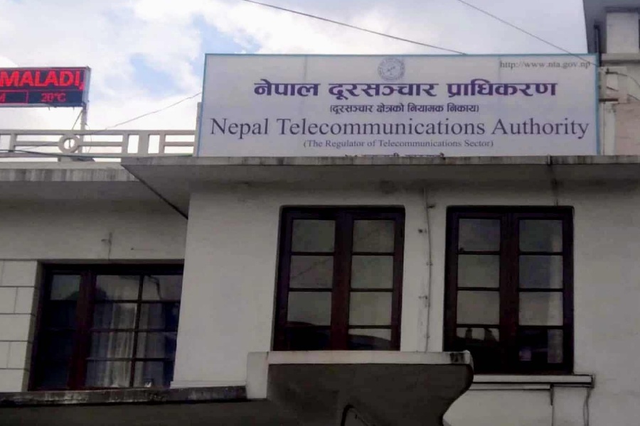 यूटीएलसहित ३ कम्पनीको अनुमतिपत्र खारेज