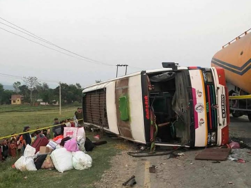 दाङमा बस दुर्घटना हुँदा २ जनाको मृत्यु