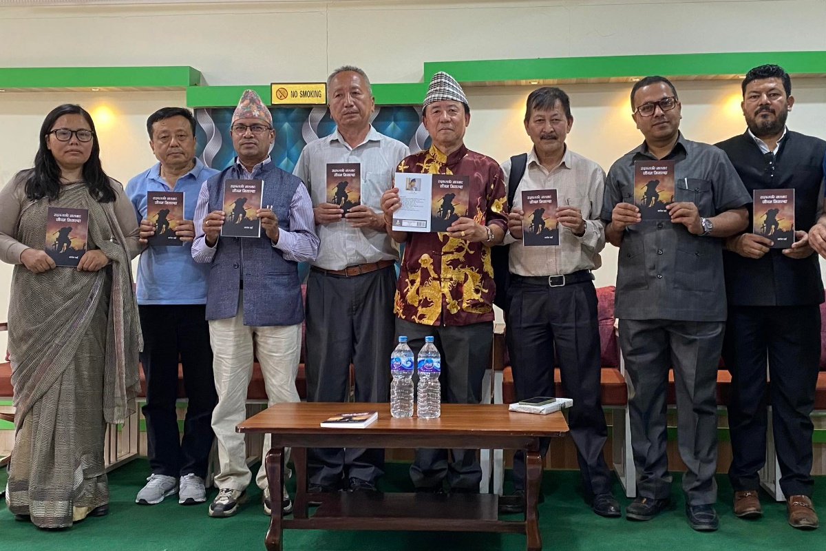 गणेश राईको पुस्तक ‘राइफलको नालबाट जीवन नियाल्दा’ सार्वजनिक 