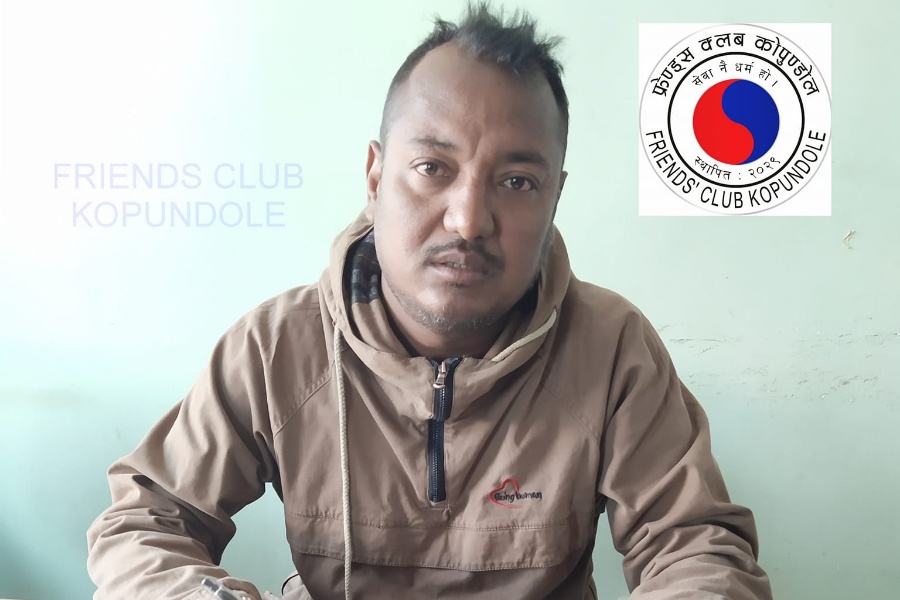 फ्रेन्ड्सको प्रशिक्षकमा उर्जन श्रेष्ठ नियुक्त