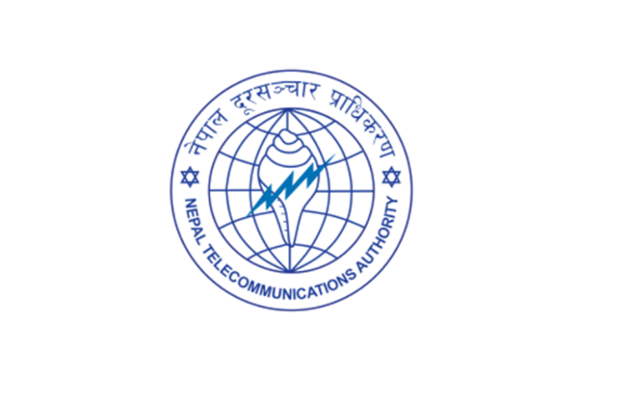 यूटीएललाई बक्यौता भुक्तानी गर्न माघ मसान्तसम्मको समय