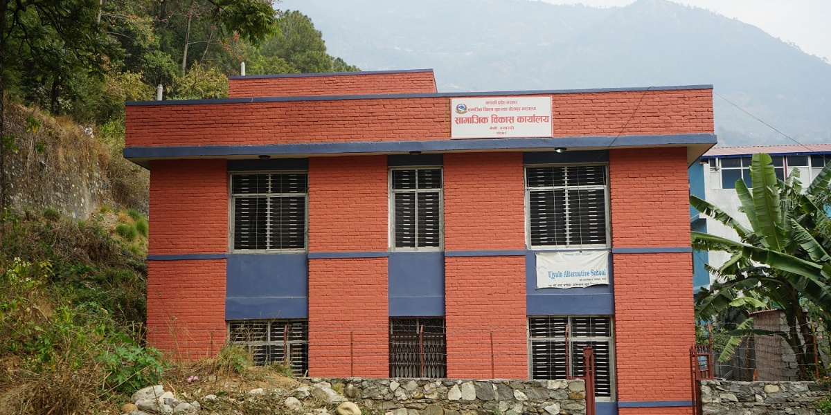 म्याग्दीको सामाजिक विकास कार्यालय ३ महिनादेखि प्रमुखविहीन, योजना अलपत्र