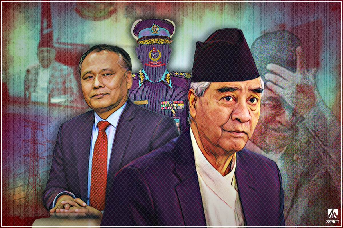 देउवाको दबाबमा दोहोरिइरहने काण्ड