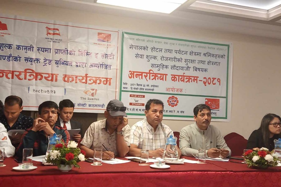 सर्वोच्चको निर्णयले होटेल तथा पर्यटन श्रमिक मारमा, आन्दोलन गर्ने चेतावनी