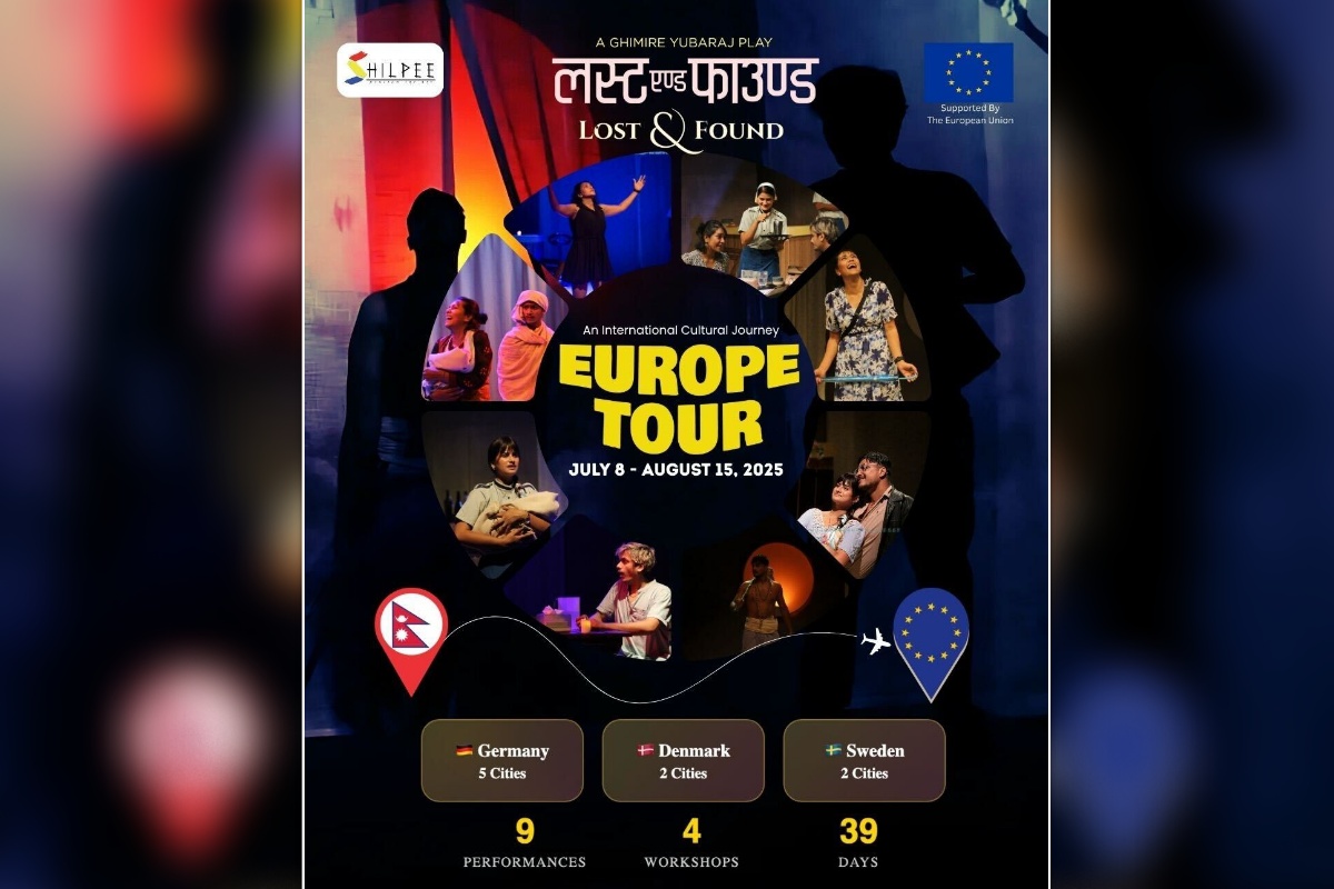 ‘लस्ट एन्ड फाउन्ड’ युरोपका शहरमा मञ्चन हुने