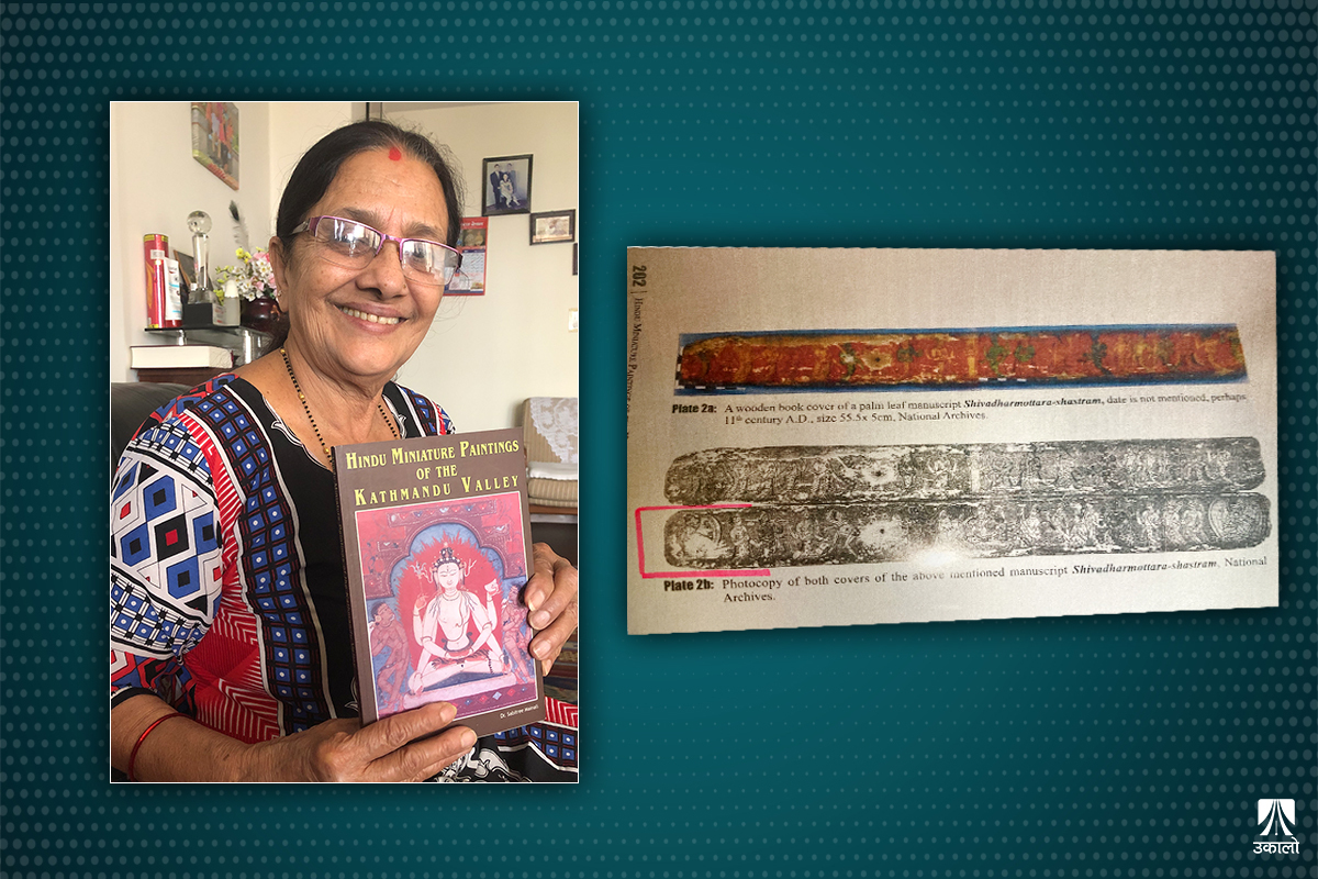 जसको पीएचडी सोधले अभिलेखालयबाट चोरिएका गाताचित्र नेपाल फर्किए