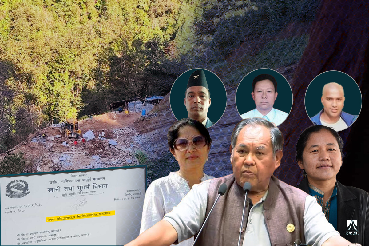 खानी दोहनमा माओवादी नेताः राज्यसंयन्त्र निरीह, जनताको गाउँबाटै उठिबास