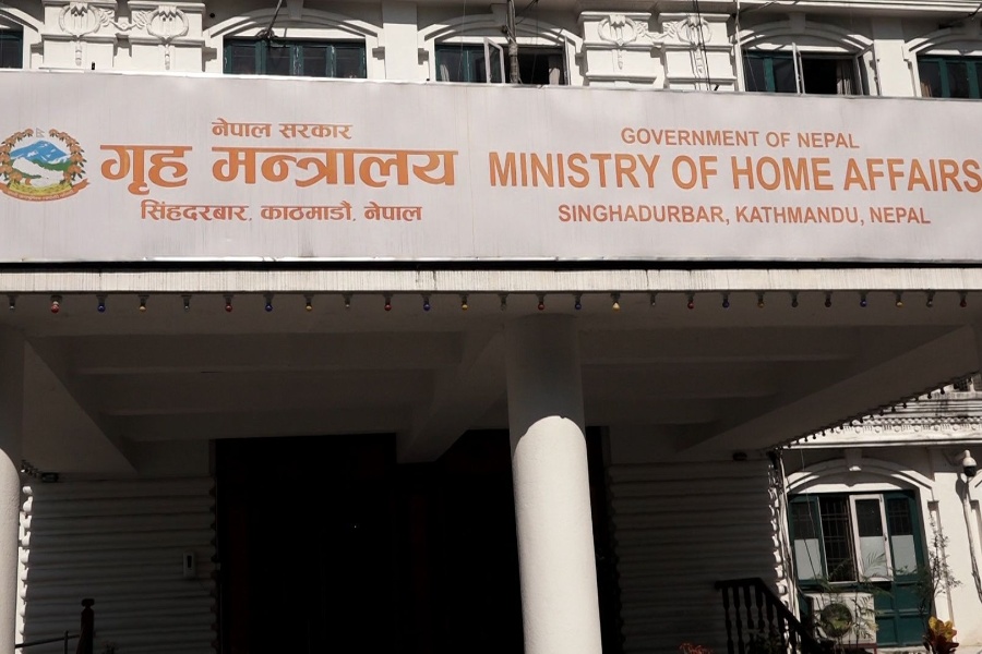 चिसोबाट नागरिकलाई बचाउन गृहले दियो रकम खर्च गर्ने अख्तियारी