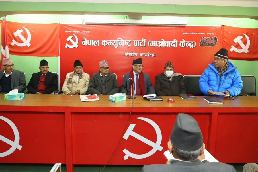 राष्ट्रपति चयनका लागि राष्ट्रिय सहमति खोज्ने माओवादी केन्द्रको निर्णय