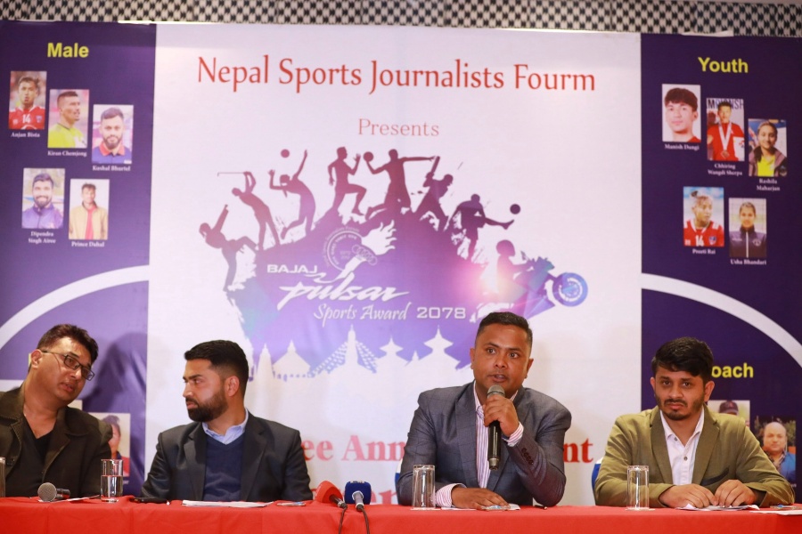 एनएसजेएफ स्पोर्ट्स अवार्ड : ४ विधाको मनोनयन सार्वजनिक 