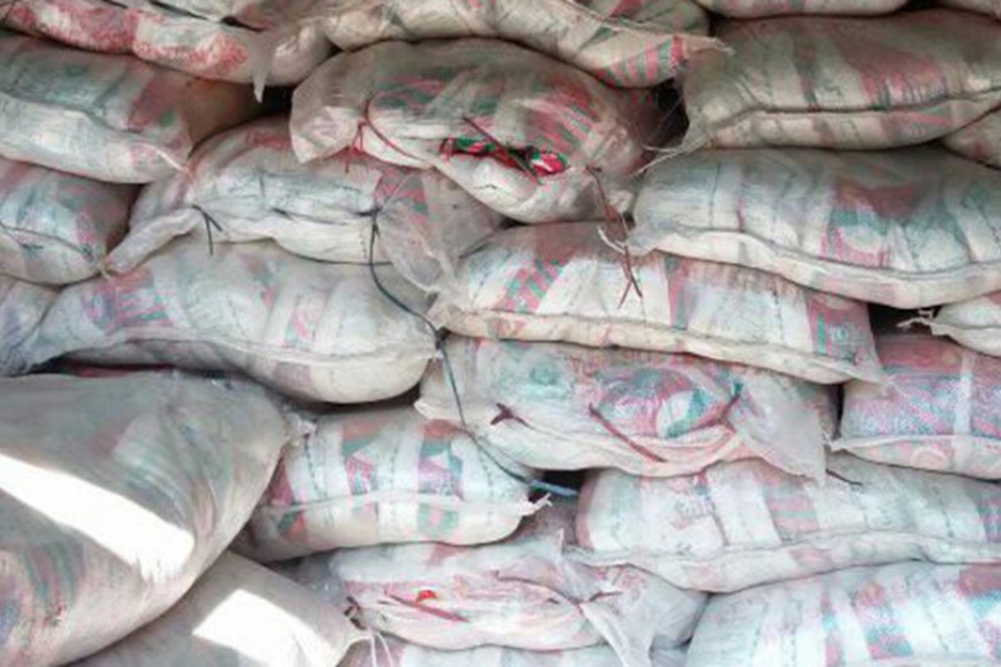 जहाँ नुन किन्न पेस गर्नुपर्छ नागरिकता