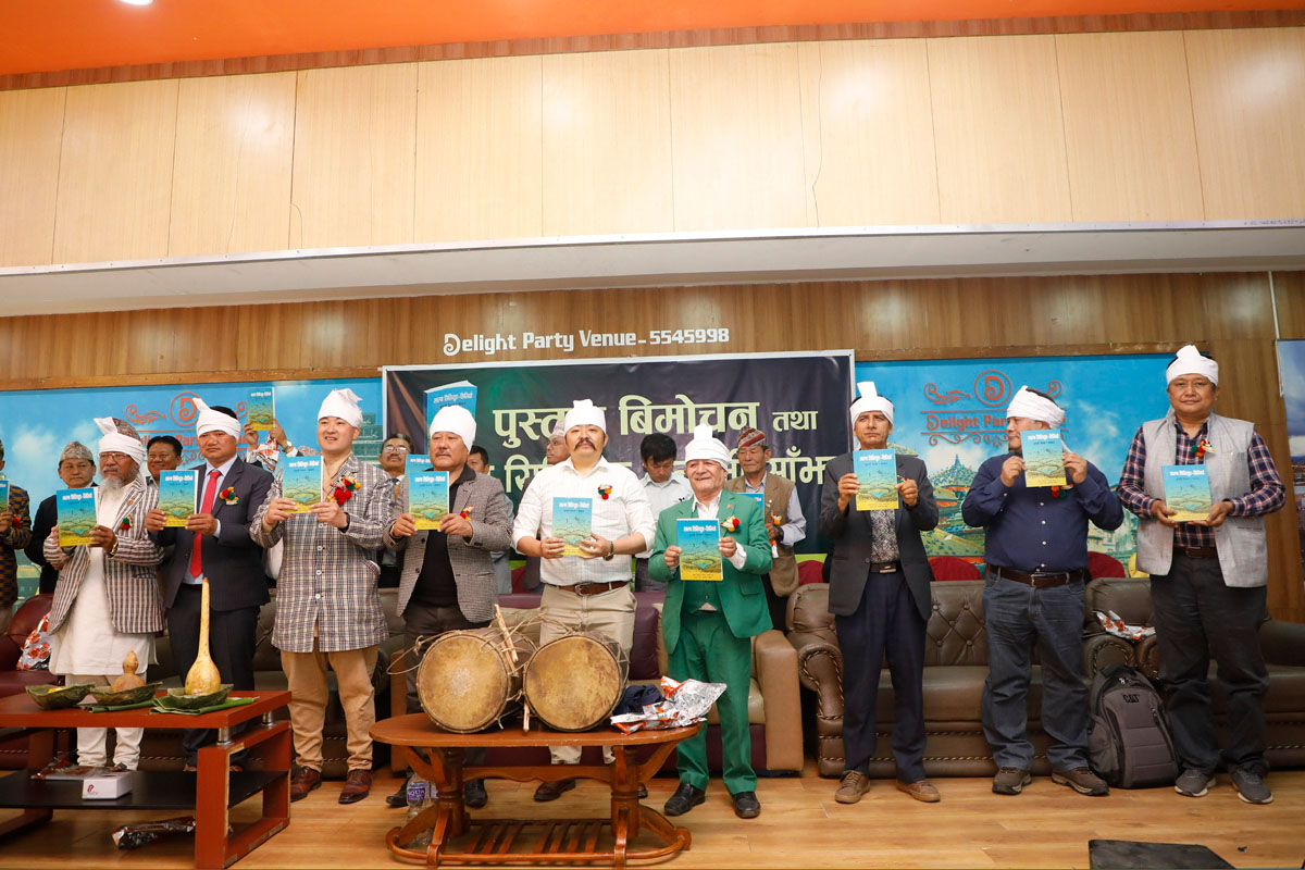 लिपिबद्ध गरिँदै साल्पा–सिलिचुङको मुन्दुमी मिथक