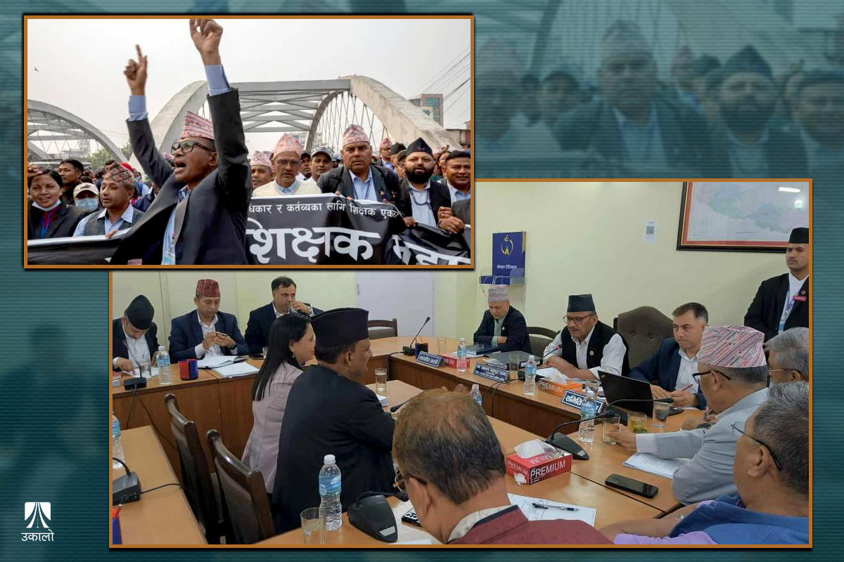 विद्यालय शिक्षा विधेयक पारित गर्न तयार छन् सांसद, तर कसले अड्काइरहेछ?